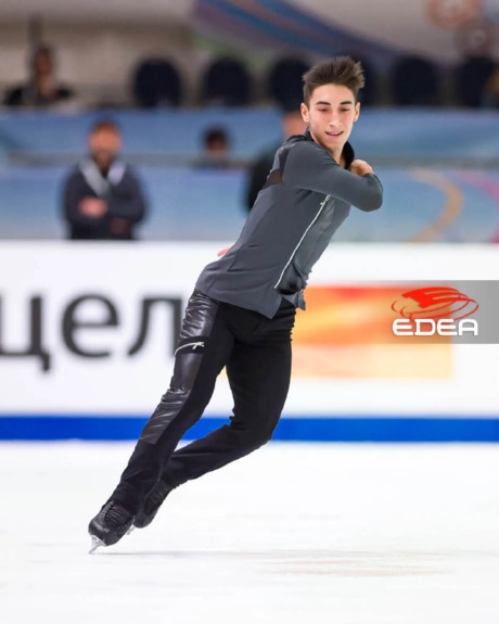 Ice Gallery Skates U.S.